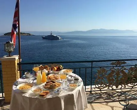Aparthotel Margina Gaios