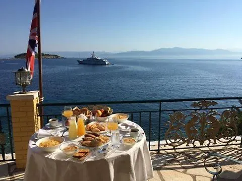 Apart-hotel Margina Gaios
